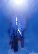 kujira